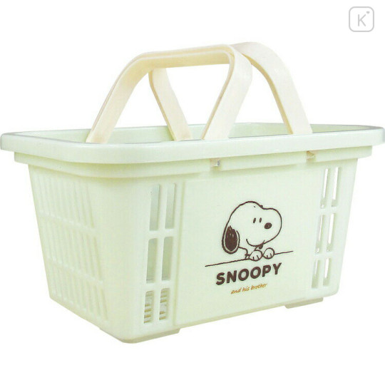 Japan Peanuts Mini Basket - Snoopy & Andy / Pistachio - 1