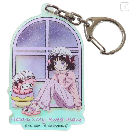 Japan Sanrio × Sailor Moon Aurora Acrylic Keychain - Sailor Saturn / Sweet Piano - 1