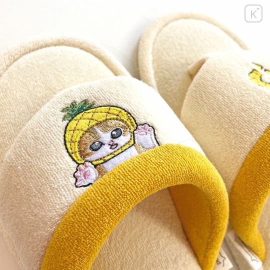 Japan Mofusand Beach Sandal Slippers - Cat / Yellow - 2