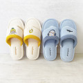 Japan Mofusand Beach Sandal Slippers - Cat / Yellow - 3