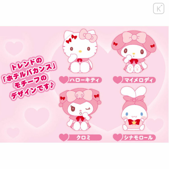 Japan Sanrio Bath Ball with Random Mascot - Characters / Pinky Party Peach Scent - 2