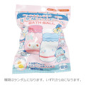 Japan Sanrio Bath Ball with Random Mascot - Characters / Milk Bottle - 1