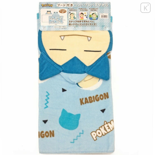 Japan Pokemon Hooded Towel - Snorlax / Beach - 1