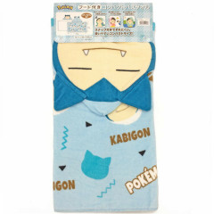 Japan Pokemon Hooded Towel - Snorlax / Beach