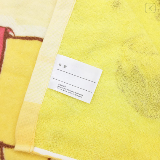 Japan Disney Kids Wrap Towel 80cm - Pooh : Yellow Quick Drying - 3