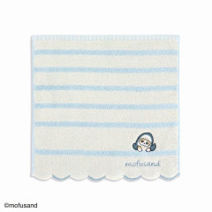 Japan Mofusand Embroidered Mini Towel - Cat / Shark Stripe