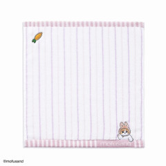 Japan Mofusand Embroidered Towel - Cat / Rabbit Stripe Pink