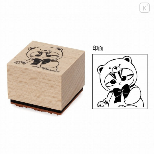 Japan Mofusand Exhibition Wooden Stamp - Cat : Teddy Bear Cosplay - 1
