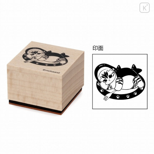 Japan Mofusand Exhibition Wooden Stamp - Cat : Shark - 1