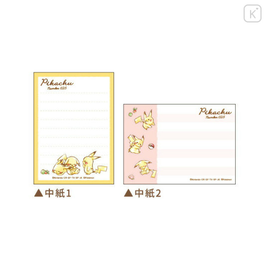 Japan Pokemon Mini Notepad - Pikachu / Number025 - 2