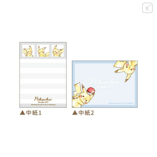 Japan Pokemon Mini Notepad - Pikachu / Number025 Black - 2