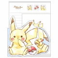 Japan Pokemon Die-cut Letter Envelope Set - Pikachu / Number025 Blue - 1
