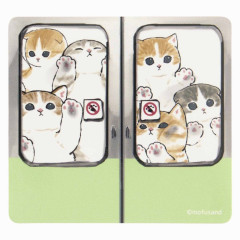 Japan Mofusand Exhibition Vinyl Sticker - Cat / Crowded Train