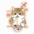 Japan Mofusand Exhibition Vinyl Sticker - Cat / Last One - 1
