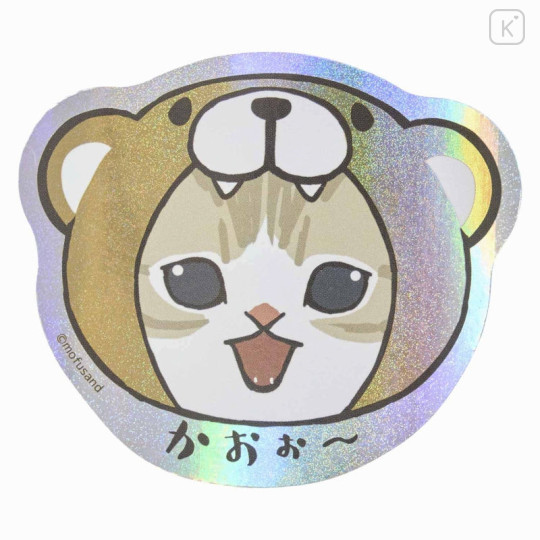 Japan Mofusand Exhibition Hologram Vinyl Sticker - Cat Bear / Oh - 1