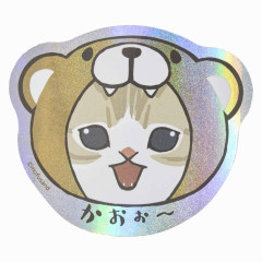Japan Mofusand Exhibition Hologram Vinyl Sticker - Cat Bear / Oh