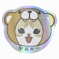 Japan Mofusand Exhibition Hologram Vinyl Sticker - Cat Bear / Oh - 1