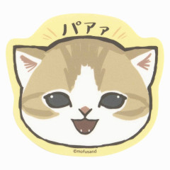 Japan Mofusand Exhibition Vinyl Sticker - Cat / Lalala