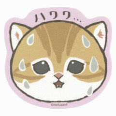Japan Mofusand Exhibition Vinyl Sticker - Cat / Anxiety