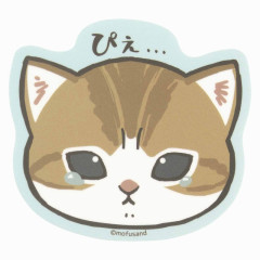 Japan Mofusand Exhibition Vinyl Sticker - Cat / Hate