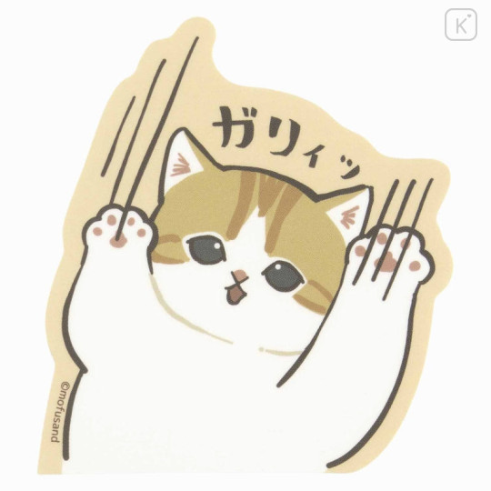 Japan Mofusand Exhibition Vinyl Sticker - Cat / Attack - 1