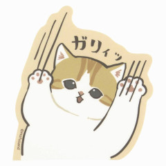Japan Mofusand Exhibition Vinyl Sticker - Cat / Attack
