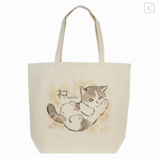 Japan Mofusand Exhibition Large Tote Bag - Cat / Heaven - 3