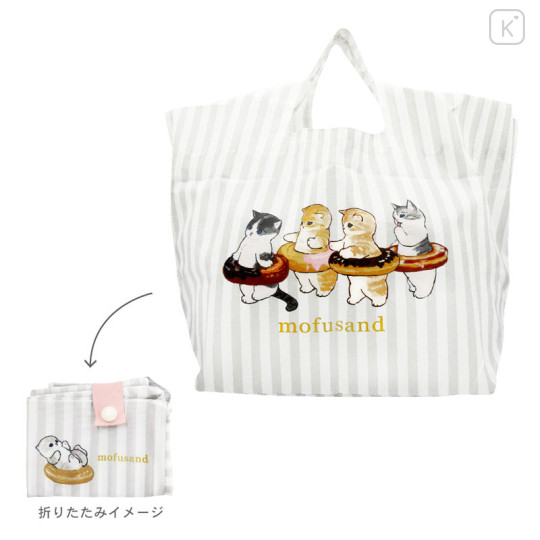 Japan Mofusand Mini Eco Shopping Bag - Cat / Donuts - 1