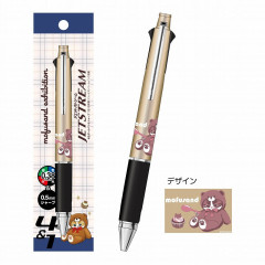 Japan Mofusand Exhibition Jetstream 4&1 Multi Pen + Mechanical Pencil - Cat A