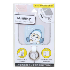 Japan Mofusand Multi Ring Plus - Cat / Hate?