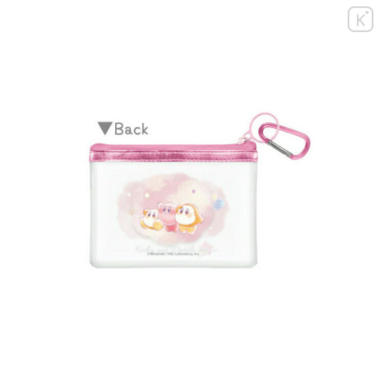 Japan Kirby Mini Clear Flat Pouch with Carabiner - Starry Dream - 2