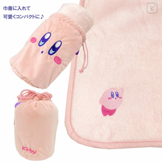 Japan Kirby Mascot Flannel Blanket - Pink Face - 2