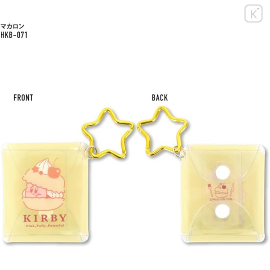 Japan Kirby Mini Clear Multi Case - Macaron - 3
