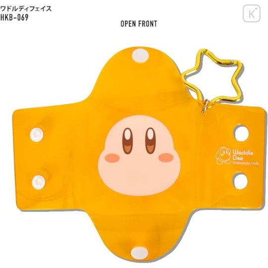 Japan Kirby Mini Clear Multi Case - Waddle Dee Face - 2