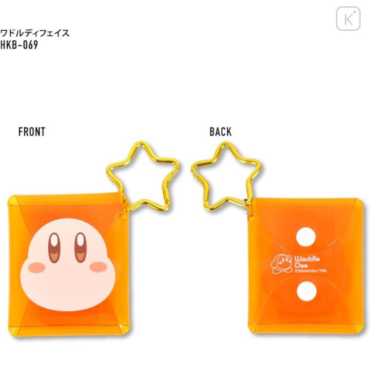 Japan Kirby Mini Clear Multi Case - Waddle Dee Face - 3