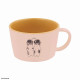 Japan Mofusand Soup Cup - Cat : Cherry