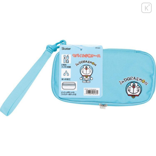 Japan Doraemon Pen Case Gadget Pouch - Blue - 4