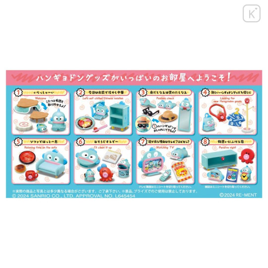Japan Sanrio Miniature Mascot Toy Set of 8 - Hangyodon Room - 2