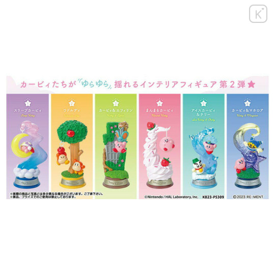 Japan Kirby Miniature Mascot Toy Set of 6 - Swing in Dream Land - 2
