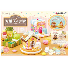 Japan San-X Miniature Mascot Toy Set of 6 - Sumikko Gurashi / Exciting Sweet House
