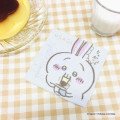 Japan Chiikawa Multi Mini Mat / Coaster - Rabbit / Pudding - 2