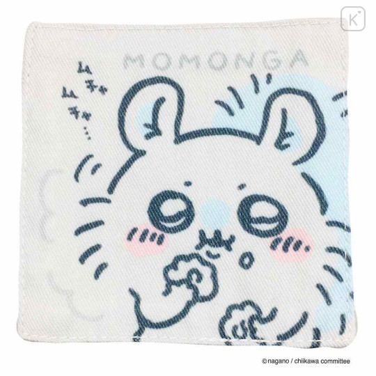 Japan Chiikawa Multi Mini Mat / Coaster - Momonga / Riceball - 1