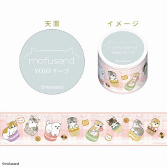 Japan Mofusand Yojo Masking Tape - Cat / Sweets