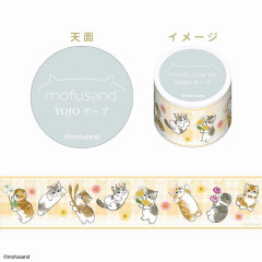 Japan Mofusand Yojo Masking Tape - Cat / Flowers