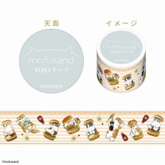 Japan Mofusand Yojo Masking Tape - Cat / Junk Food