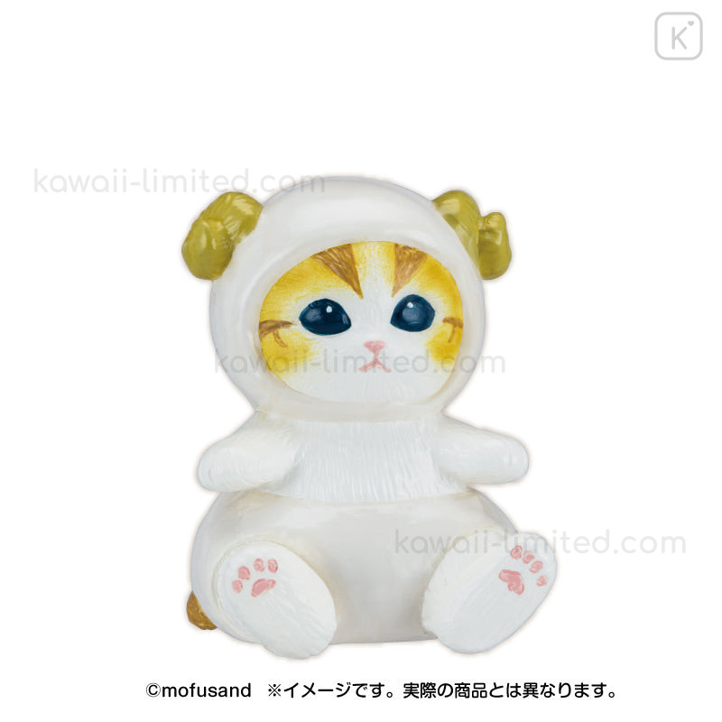 Japan Mofusand Interior Mini Figures 5pcs Set - Cat 4