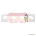 Japan Mofusand Hot Eye Care Mask - Sweet Cat Nyan - 2