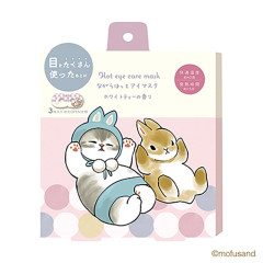 Japan Mofusand Hot Eye Care Mask 3pcs - Cat / Bunny