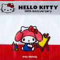 Japan Sanrio Original Vinyl Flat Pouch - My Melody / Hello Everyone - 4