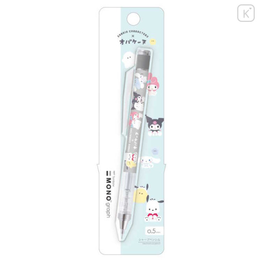 Japan Sanrio × Obakenu Mono Graph Shaker Mechanical Pencil - Characters / Grey - 1